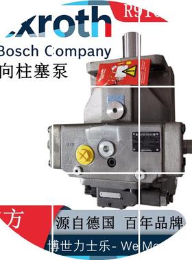 现货Rexroth泵轴向/30R-PPB13N00A4VSO125DR柱塞变量R91099