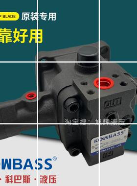 KOMPASS康百世VFA1-12/15F VB1-20FA2 VFD1-30FA3叶片泵VE1-40FA3
