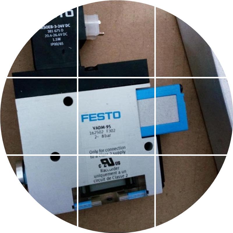 现货162516 VADM-95 P-发生器 MSOEB-3-24V 381675