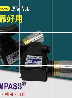 台湾康百世APSH板式压力继电器APSG-60 125 275-1油压开关