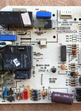现货 空调电脑板SX-SABP-M37546-V2 电脑板 1557R002082A 主板