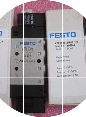 现货 -CPE14-M1BH电磁阀5/--1969083G8QS196904  大量