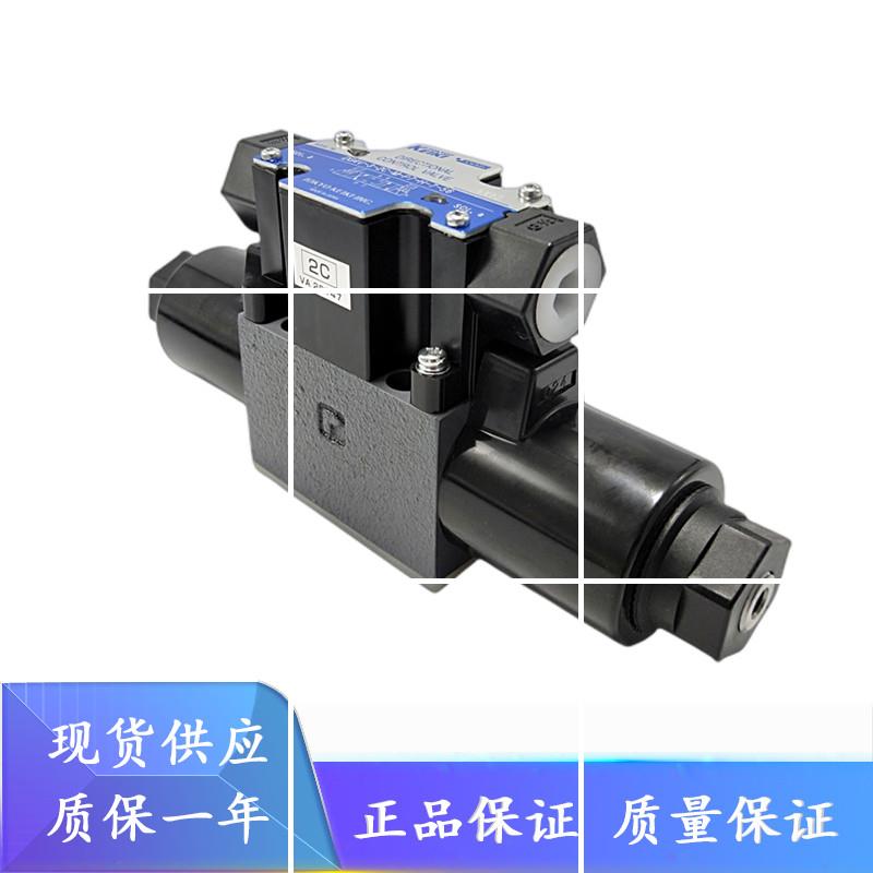 DG4V-3/5-2C/0A-M-U1/P2/P7/U7-H/T/V-7-40 52 54 56 东京计器