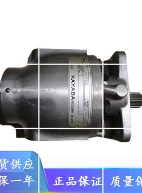 日本KYB油泵齿轮泵 P20200C/P20500C /P201500C /P20400C