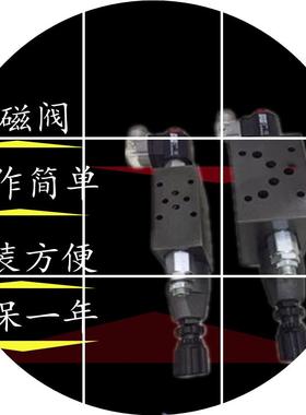 现货二段式电磁减压阀--MSPR-3 A220VMSRPD24V 02P-03P-3-D24 AC2