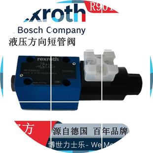 现货 R901089243换向阀Rexroth4WE6Y7X电磁HG24N9K4正品