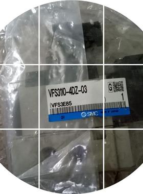 现货销售VFR3310-5DZ 5DZ VFS3210-4DZ  VFS3210-   VFS3110 -4DZ
