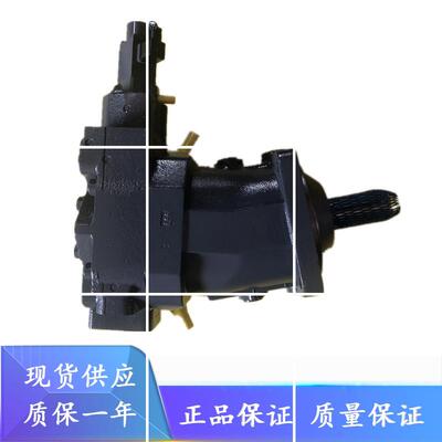 A7VO160液压变量柱塞泵马达 凌圈柱塞 缸体 右配 回程盘 主动轴
