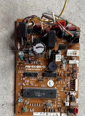 现货  空调 POW-K97GHS-(C) 电脑版 1FA4B1A018800-0/1