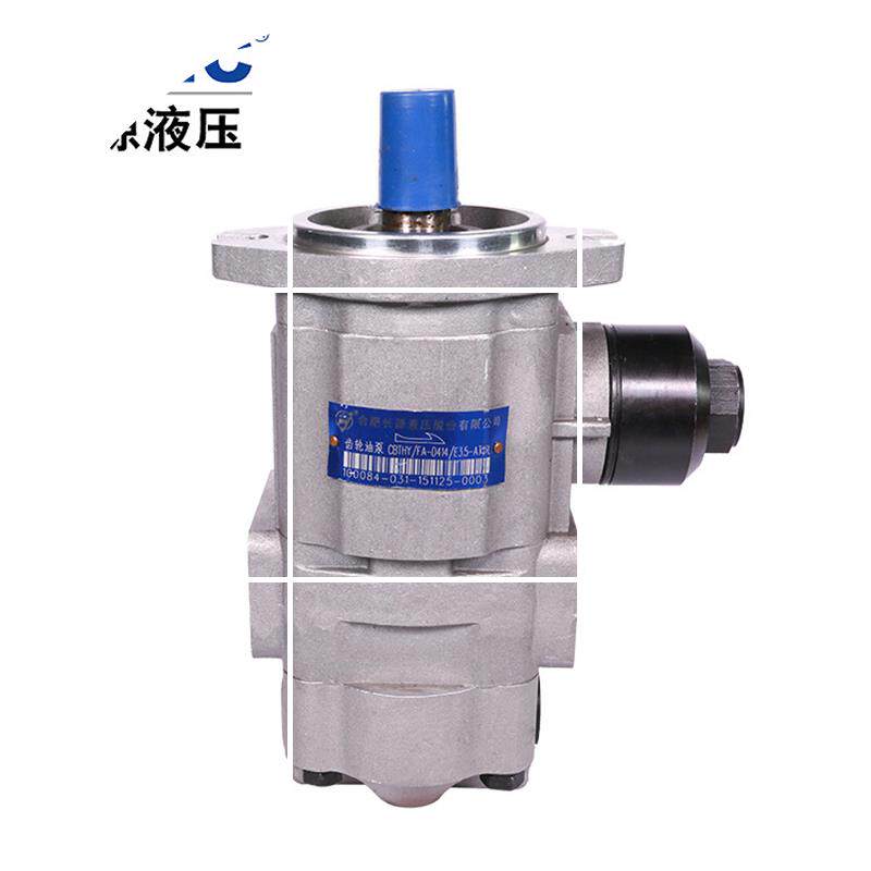 现货合肥油泵齿轮液压双联齿轮泵FACBTHY/-D414/E3.5-ATL