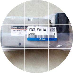 VP744 5GS销售 VP544R 现货特价 26V 04A DC21 供应