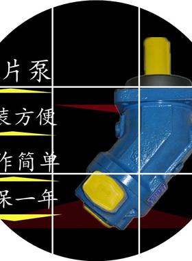 现货有限公司电气液压气动P5A2F125A2F45W6.1液压泵上海A2F80R6.1