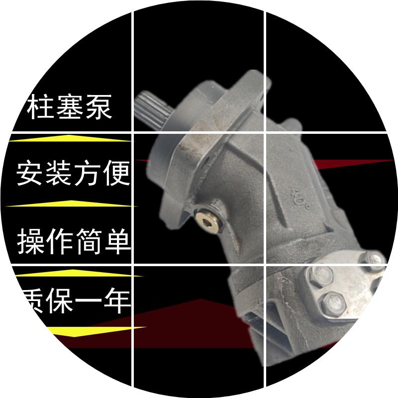 现货液压马达A2FO/MVPE16/32/45/618063///R/125W/90-/柱塞马达