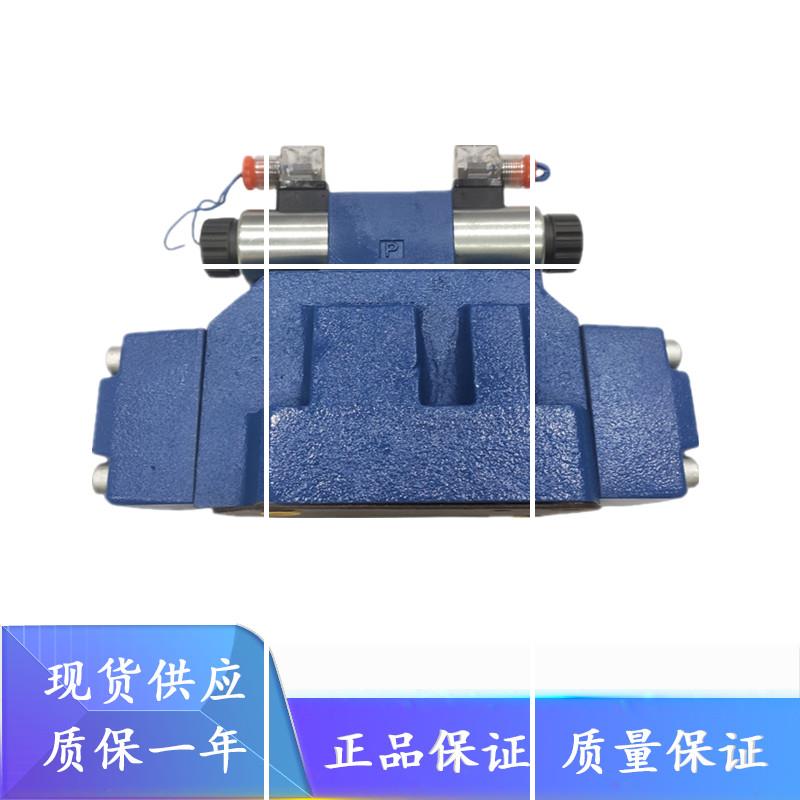 华德液压H-4WEH16G50B/6EG24NETZ5L电液阀/R/U/L/EW220/T/70/P45