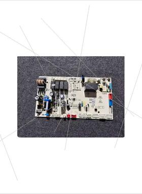 现货 空调 KFR-72L/HAF23电脑板内机控制主板0011800167/A/B/C/D