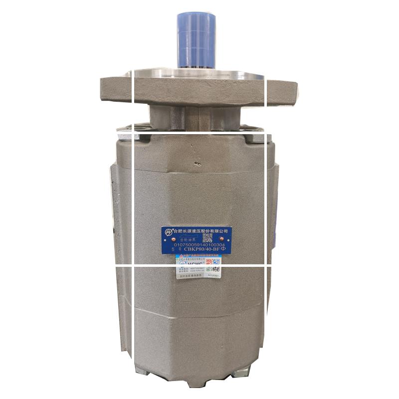 现货合肥40CBKP40CBKP6332-油泵/CBKP50/长源-BF///32-BF液压泵齿