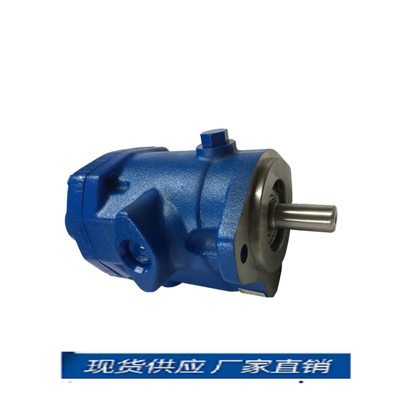 VICKERS威格士柱塞泵PVB45-RSF PVB20-RSY PVB29-RS变量液压油泵