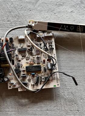 现货 空调配. 电脑板30055624 主板5J53A3Y 控制板GR5J-1B