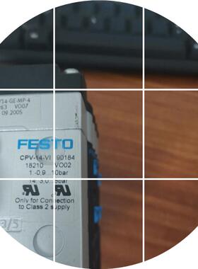 现货 - -14 VU90184CPV18210