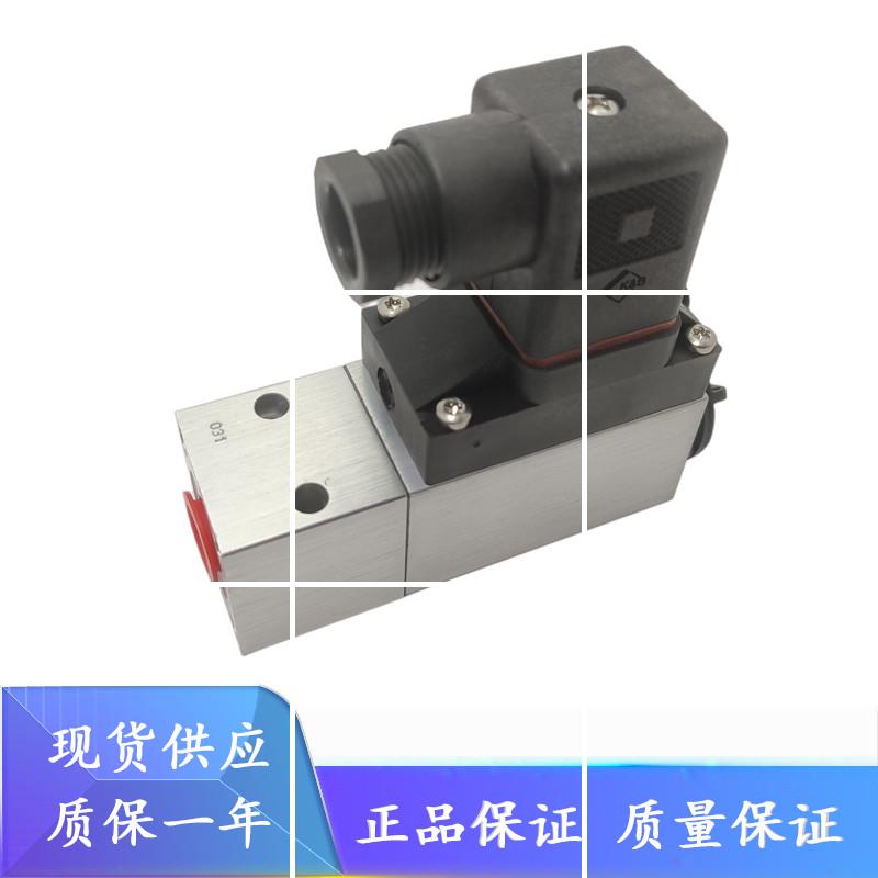 DANFOSS MBC5100-4241-1CB04 061B100166压力开关061B1001