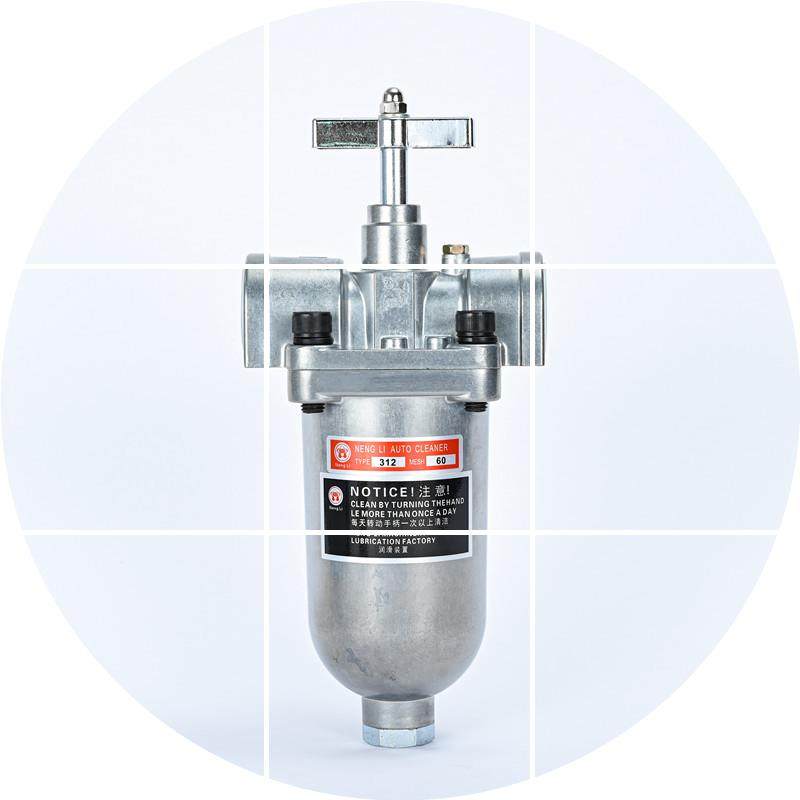 现货津上/西铁城//宫野韩华D312瑞士TORNOS走心机专用高压/过滤器