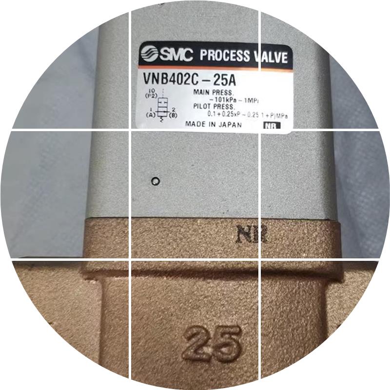 现货 VNB401AS-25A20AVNA502A-32A  -VNB302A