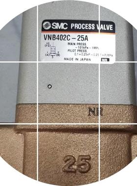 现货 VNB401AS-25A20AVNA502A-32A  -VNB302A