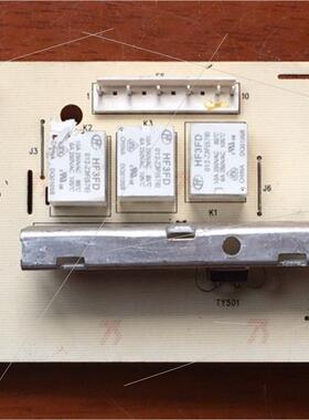 现货 滚筒洗衣机电脑板MG80-V1210E TG80-V1220E 一171381000021