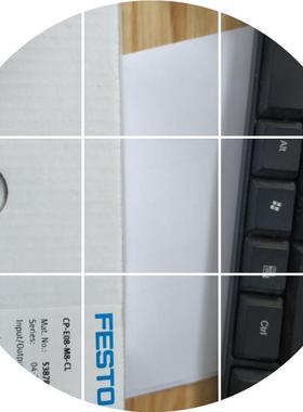 现货  E08-M8-CL-CP538788