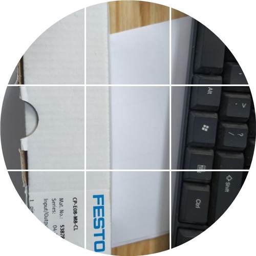 现货  E08-M8-CL-CP538788