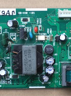 现货 内机板EB0611(B)空调配吸顶机CDXLS28EV2C CDXLS36EV2C