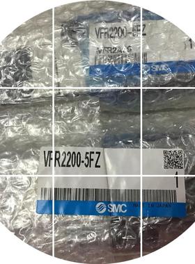 现货-5FZ- VFR2100 5FZVFS2100VFR2 VFS2200-- 5FZVFS2300 5FZ  -