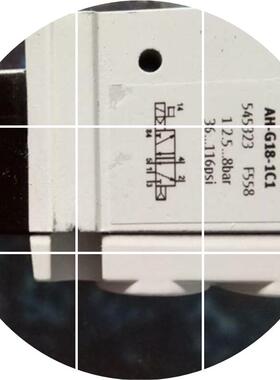现货 AH VUVY-F-L-M52电磁阀--1C1-G18 545323  全新