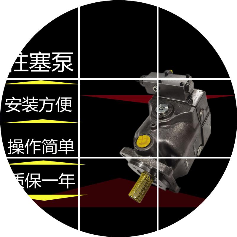 现货派克轴向液压变量/PV016///28/46柱塞泵6323/92140/180R1K1T1
