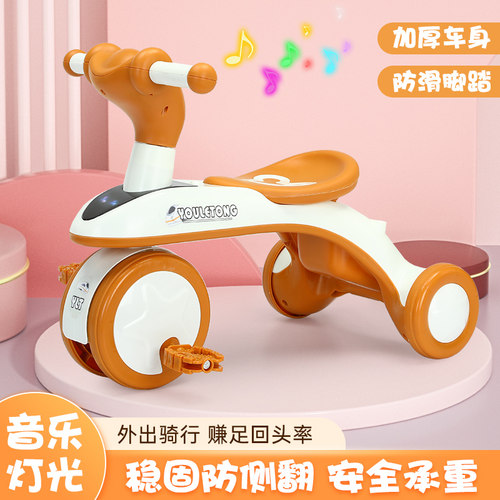 儿童三轮车手推车宝宝玩具车