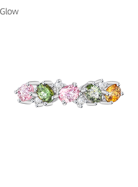 碧玺戒指彩宝女气质百搭排戒清新