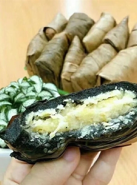 特产 banh gai 黑糯米饼 纯手工饼 新鲜艾叶饼 5个装