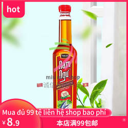 越南鱼露 nuoc mam Nam Ngu 鱼露500ml 塑料瓶装 调料