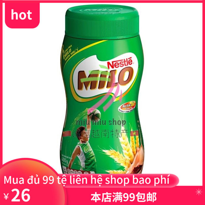 越南新款 uop 巧克力可可粉 MILO 400g