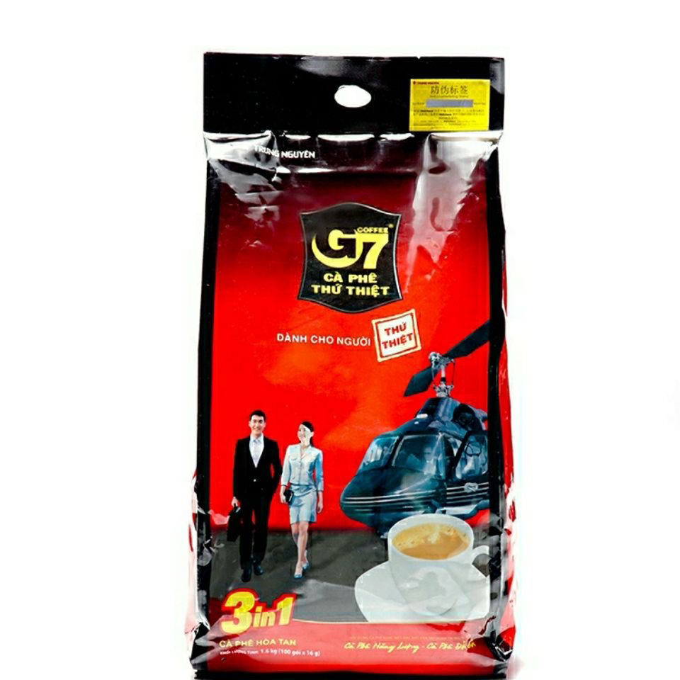 越南中原G7咖啡100条香浓三合一速溶咖啡粉 cafe g7 goi(100goi)