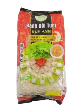 越南维英牌滨海粉丝鲜滨海粉400g蒸粉丝细圆干河粉 Banh Hoi Tuoi