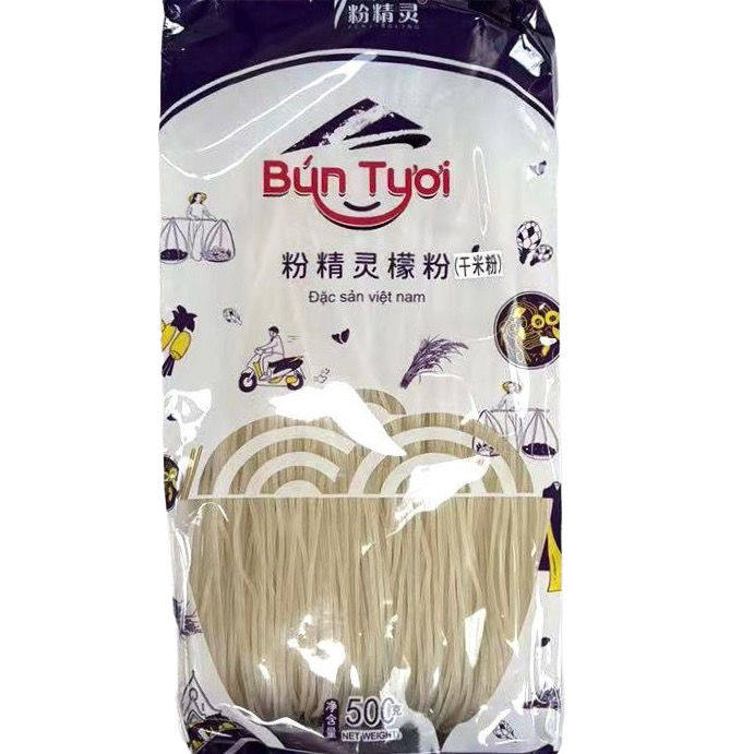 越南粉精灵檬粉干米粉500g细米粉Bun tuoi汤牛鸡肉粉 goi mau tim,粮油调味/速食/干货/烘焙,方便米线/米粉,淘宝优惠券,粉丝福利购,淘宝优惠卷