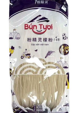 越南粉精灵檬粉干米粉500g细米粉Bun tuoi汤牛鸡肉粉 goi mau tim