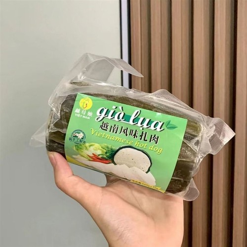 越南风味 cha gio viet nam 特产肉粽扎肉火腿熟食500g