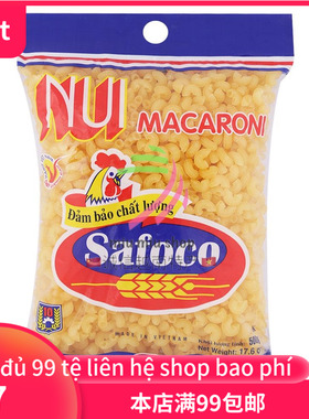 越南 Safoco 特等通心粉Nui ong vang  Mi Ong 500g