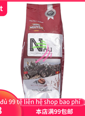 cafe S TRUNG NGUYEN 越南咖啡粉 ca phe chon 黑速溶咖啡粉