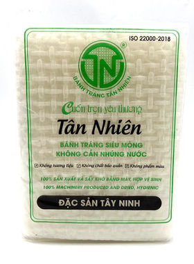 越南米纸470g banh trang sieu mong tan nhien 春卷皮透明面皮