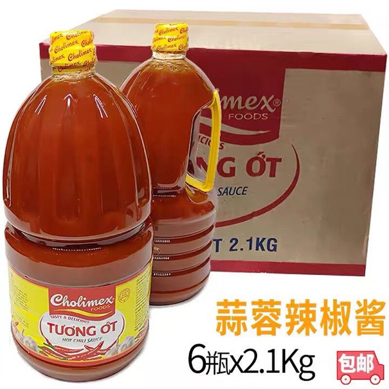 越南越之味蒜蓉辣椒酱甜辣酱整箱6瓶商用Tuong ot Cholime2.1公斤