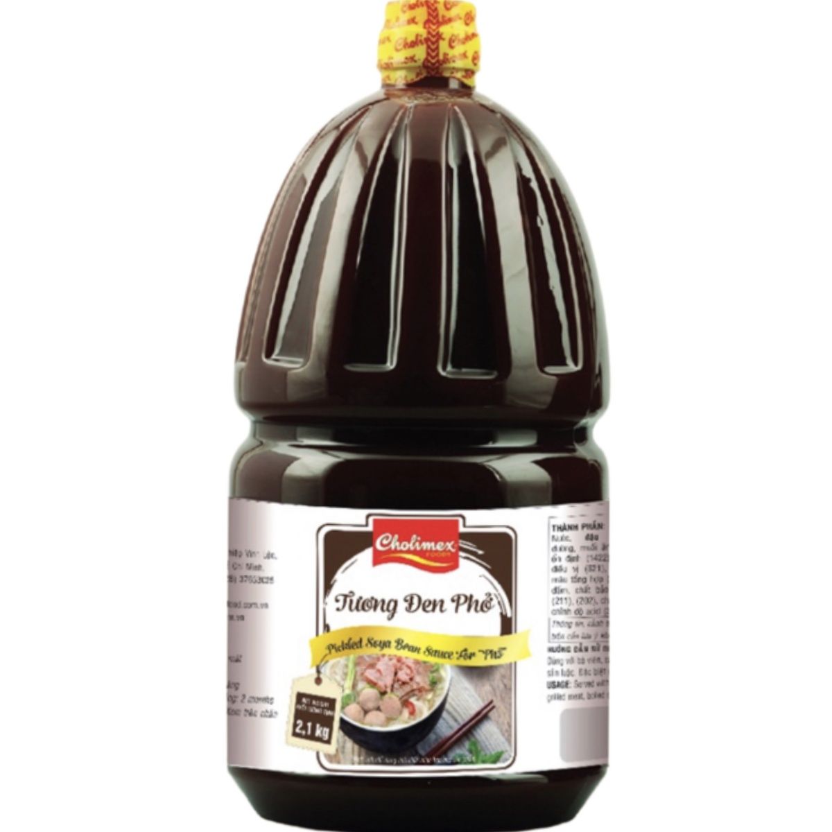 越南河粉豆酱黑豆海鲜酱黄酱料商用cholimex tuong den pho 2.1kg