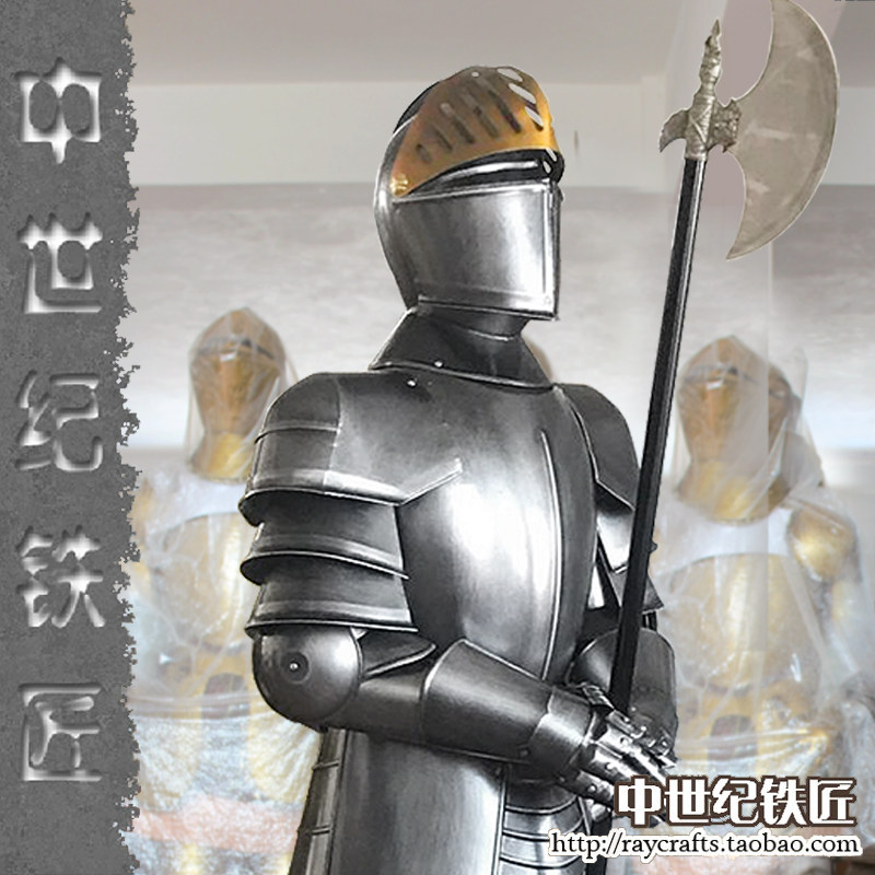 欧洲中世纪骑士盔甲武士酒吧咖啡西餐厅装饰2m落地摆件剧本杀道具